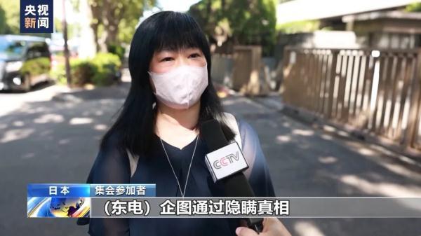 捕鱼大师现金